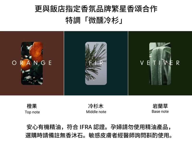 巧克力片造型沐浴餅 驚喜婚禮小物 - 圖為兩入