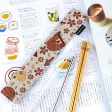 Chuyu 花布輕便吸管套/旅行餐具收納袋/不鏽鋼環保吸管收納袋23CM