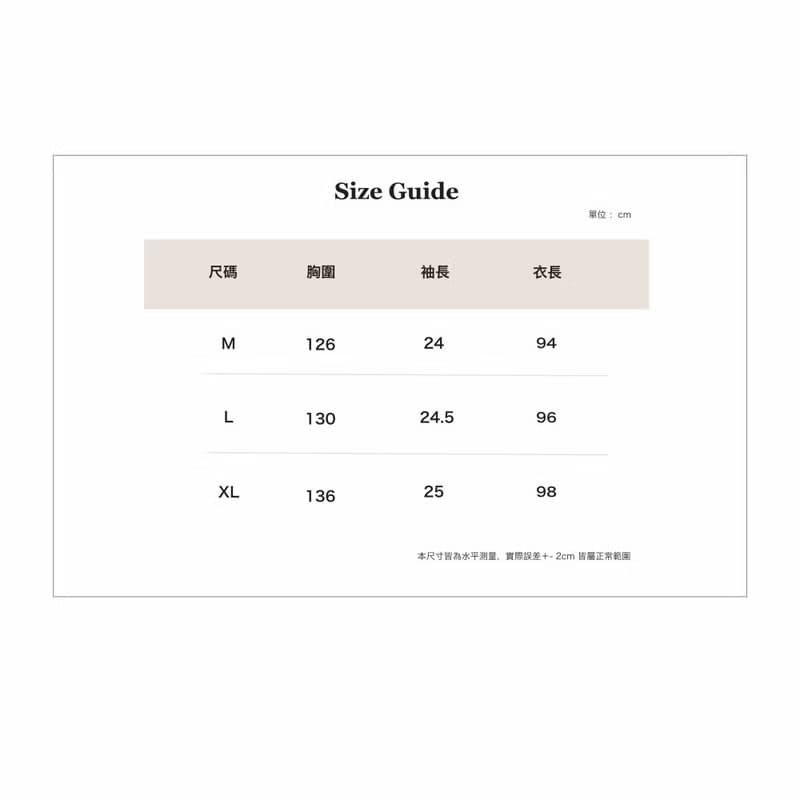 奢光緞面優雅新娘綁帶睡袍-古銅棕 可電繡