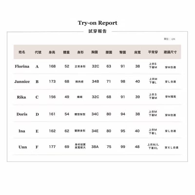 奢光緞面優雅新娘綁帶睡袍-古銅棕 可電繡