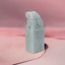 【招財神獸】冰糯綠翡翠貔貅印章 | 天然緬甸玉翡翠A貨 | 送禮