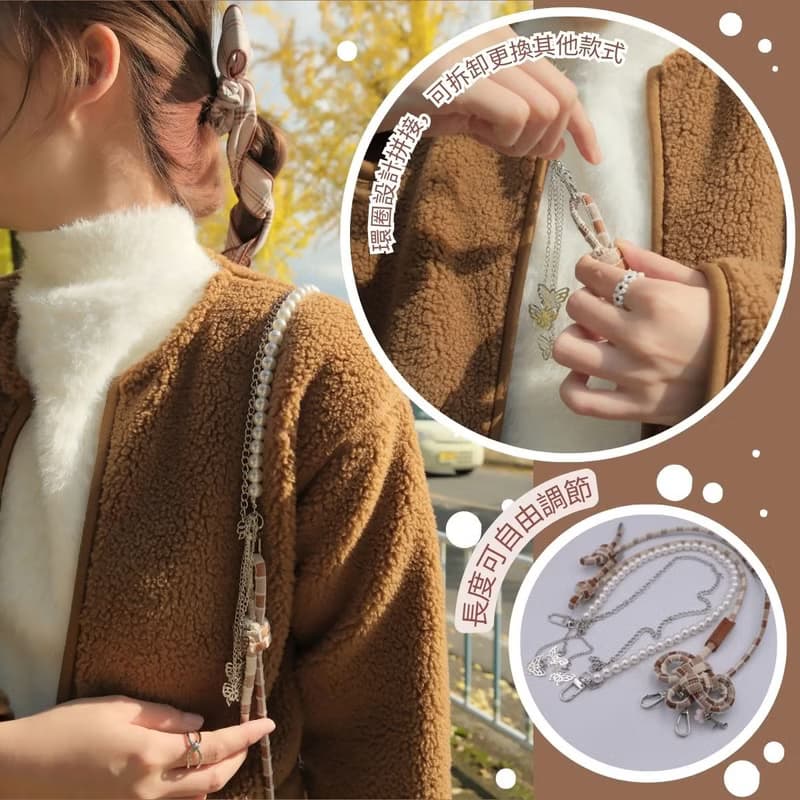 【手機背帶 支援所有手機】可調式手機掛繩 拼接款式-朱古力咖啡