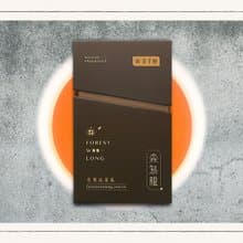 森烏龍系列【熟香】安心出貨保證