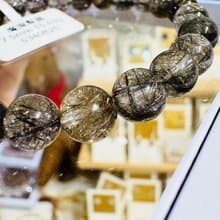 收藏天然金銀髮晶魔鬼髮晶7.5mm15.63g鋼絲球效應招財擋邪避煞