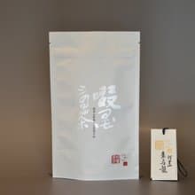 阿里山老烏龍 (歲月封藏/醇香型/ 回韻甘甜)