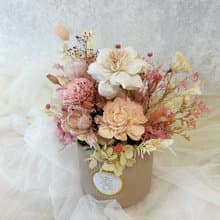 *溫柔* 開幕花禮 開幕盆花 新居落成 喬遷花禮 退休花禮