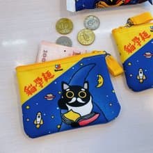 貓學麵扁形零錢包 小物收納包 防潑水零錢包