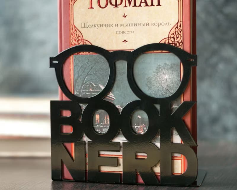 A metal bookend Nerd // Telling shelf decor for reading home // FREE SHIPPING //