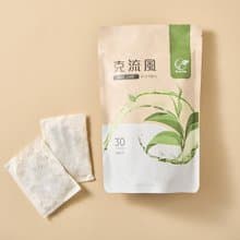 漢方養生茶 | 克流風療肺草茶30入 | 防疫必備 清潤舒暢 活力元氣
