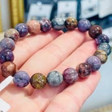 天然彩色舒俱萊9.5mm28.23g手鍊預防癌症淨化全身脈輪負能量