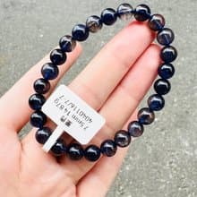 濃色透體藍紫色天然菫青石7.5mm14.87g黑暗中的指南針增加洞悉