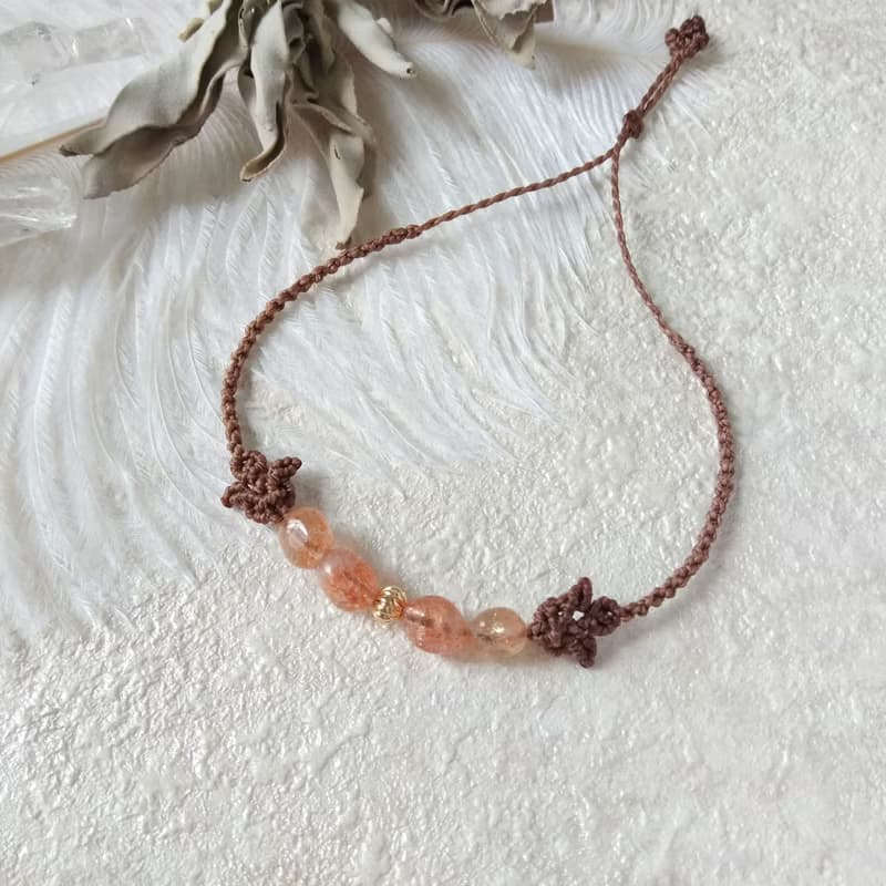 太陽之焰。太陽石。南美巴西蠟線編織手鍊