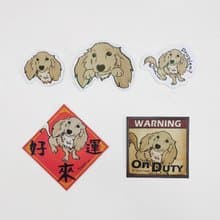 長毛臘腸 4毛色 寵物防水抗曬貼紙 行李箱 滑板 衝浪板 春聯 貼紙
