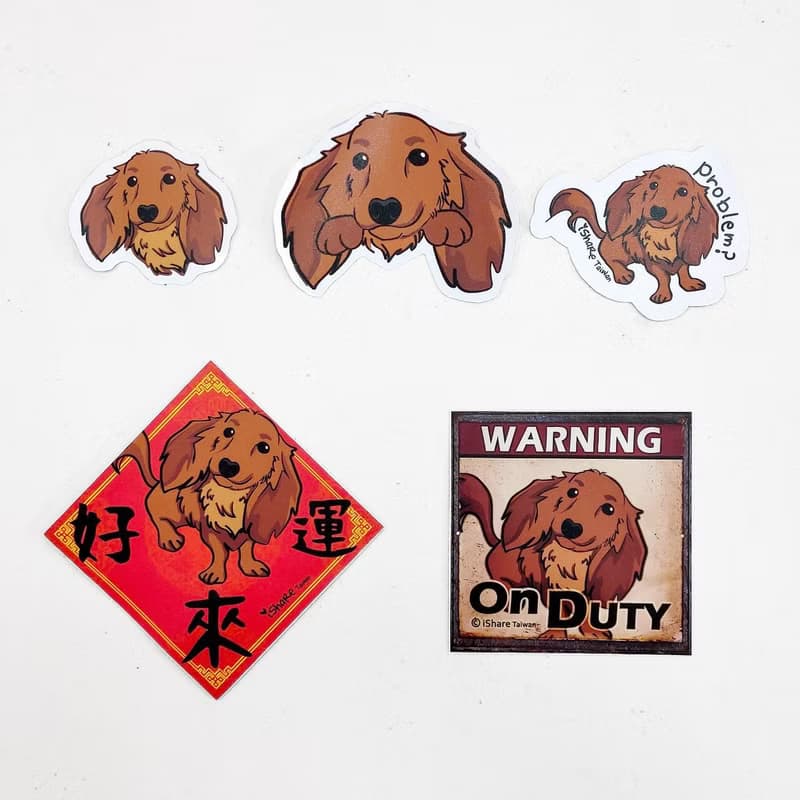 長毛臘腸 4毛色 寵物防水抗曬貼紙 行李箱 滑板 衝浪板 春聯 貼紙