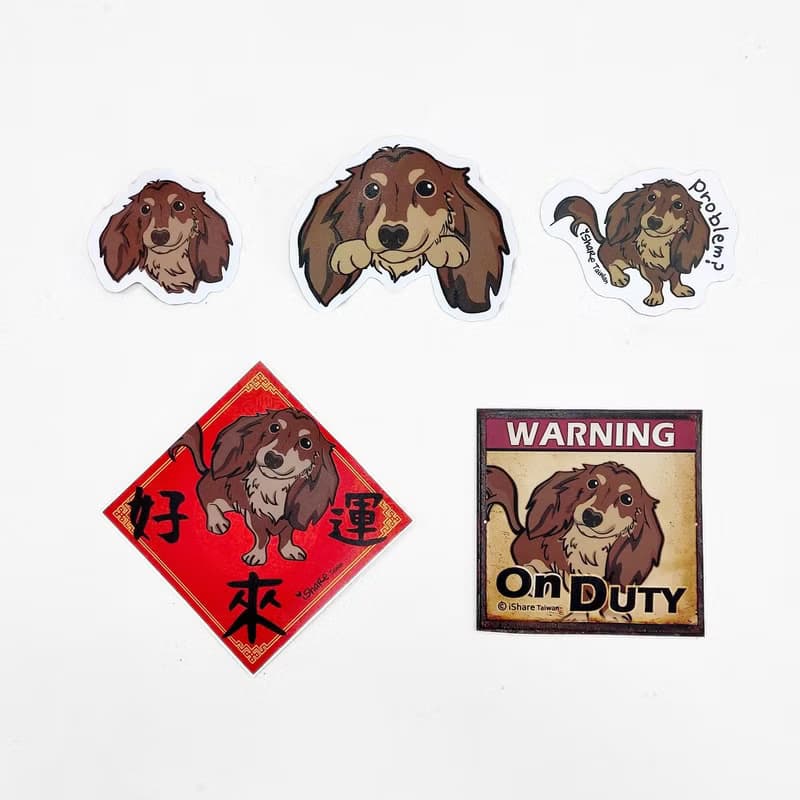 長毛臘腸 4毛色 寵物防水抗曬貼紙 行李箱 滑板 衝浪板 春聯 貼紙
