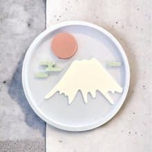 富士山 圓形 擴香碟