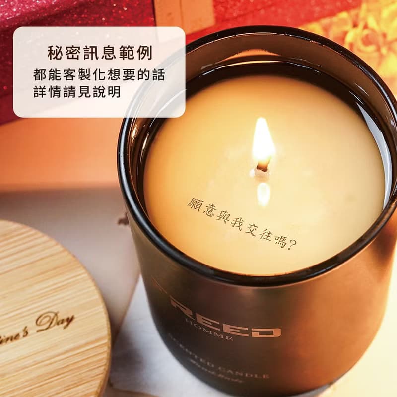 情人節送禮推薦 香氛組合組 香氛蠟燭 +香水 生日禮物 婚禮小物