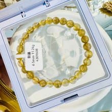 天然小珠黃金厚板鈦金鈦晶6.5mm11.24g旺事業避邪主招財陽氣旺