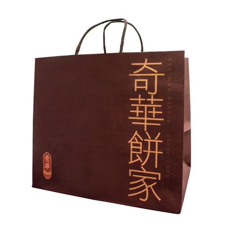 奇華餅家-肉鬆鳳凰捲禮盒
