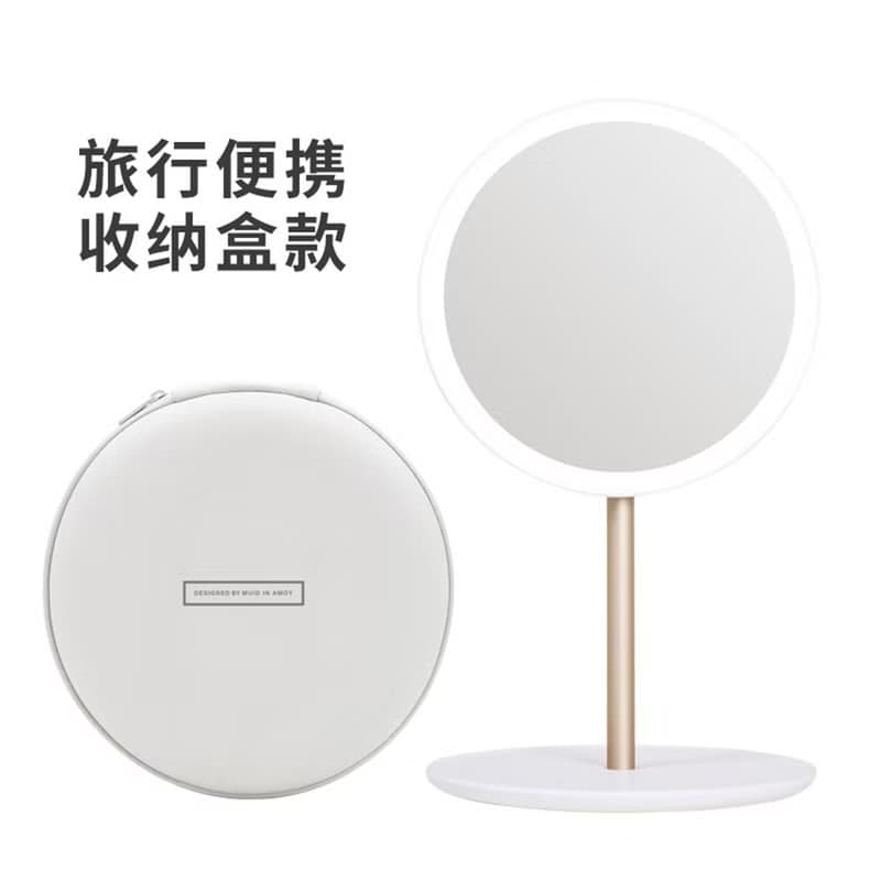 摺疊旅行美妝鏡 美顏燈 桌面鏡