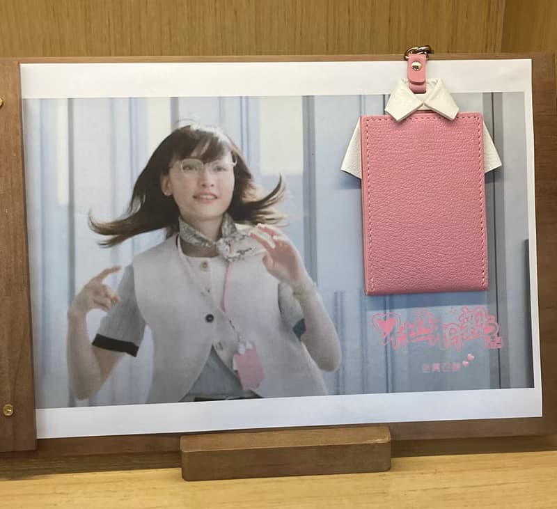 MOOS X WASOME ORIGAMI 證件套法國山羊粉紅色白色