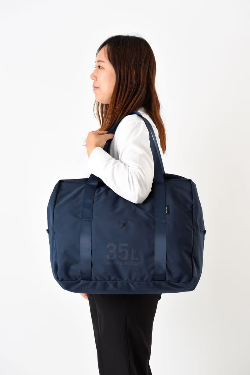 MILESTO UTILITY 旅行袋 35L