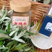 午時水艾草平安植萃涼涼精油香水/除穢、正能量/卓瑪愛象