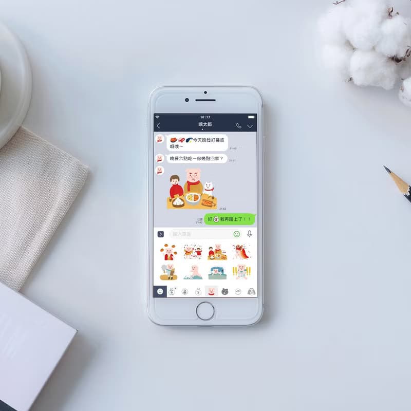 LINE 貼圖訂製 | 人像 家人 情侶 朋友 似顏繪