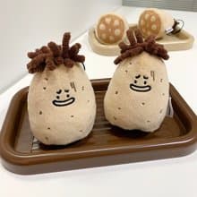 【藕豆K掛件】雨過山原創可愛毛絨掛件奇怪土豆鑰匙扣搞笑包包裝
