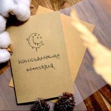 【卡片】變廢為寶