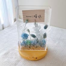 樺坊/永生花相框/壓克力相框