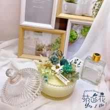 水晶蒙古包永生花香氛蠟燭
