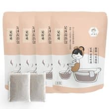 足沐湯浴包-足好勇(4袋16包/禮盒組)好漢草足浴袋 釋壓能量泡腳包