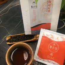 【生活的明燈】枸杞紅茶
