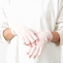 極暖 シルク ハンドウォーマー