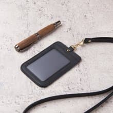 直式證件夾 ID Card Holder / 黑色 Black / 免費刻字