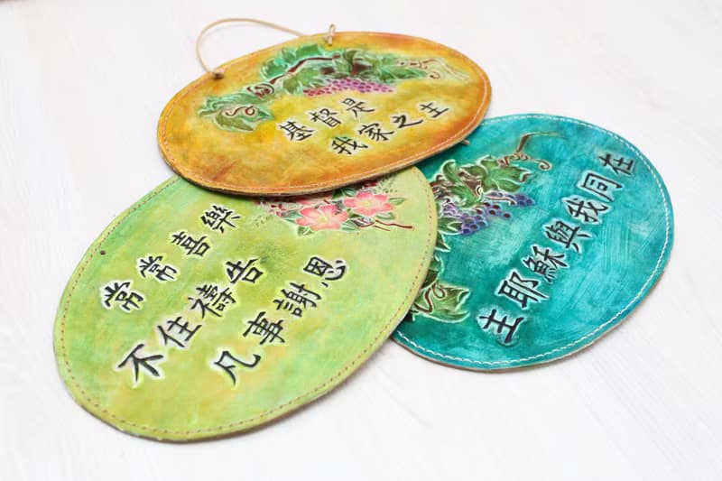 福音掛飾_皮革掛牌
