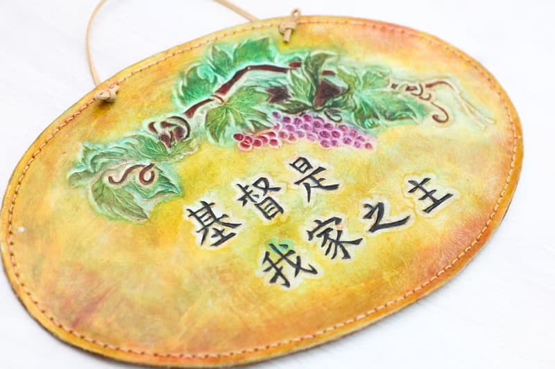 福音掛飾_皮革掛牌