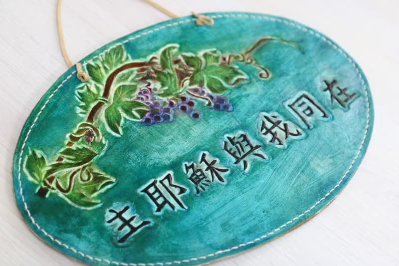 福音掛飾_皮革掛牌