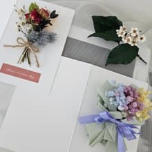 Have a nice day 永生彩虹滿天星卡片 乾燥玫瑰花卡片 花束萬用卡