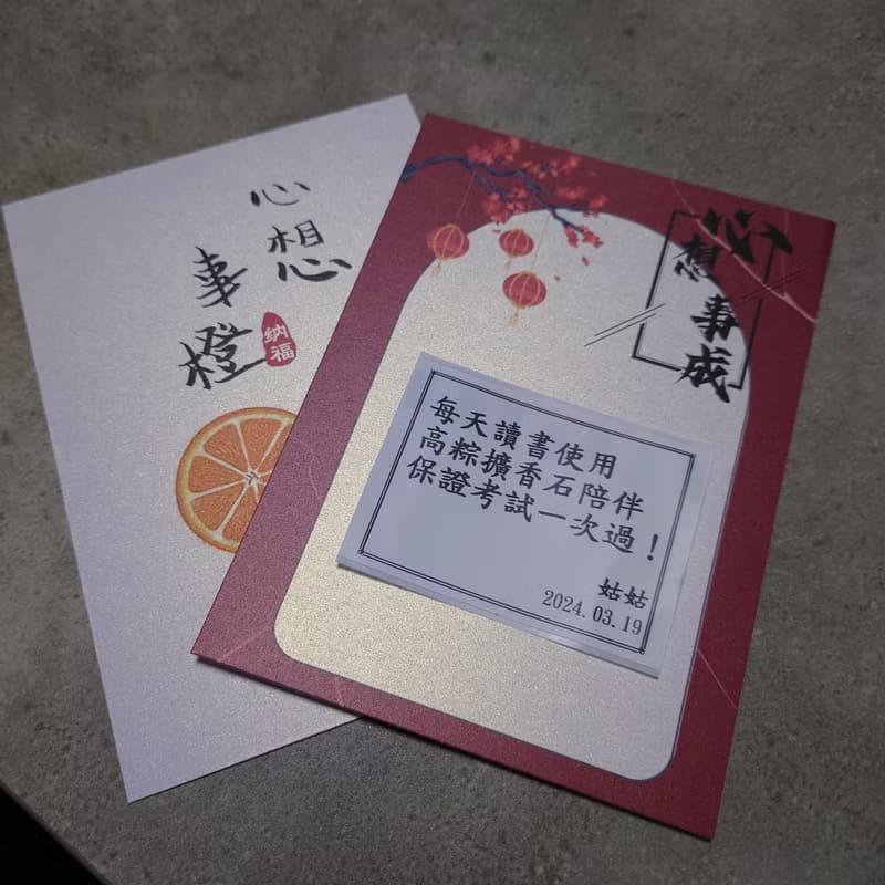 聖誕節禮物可愛小皂