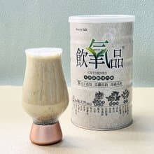 飲氧品600g 綜合蔬穀活力沖泡飲