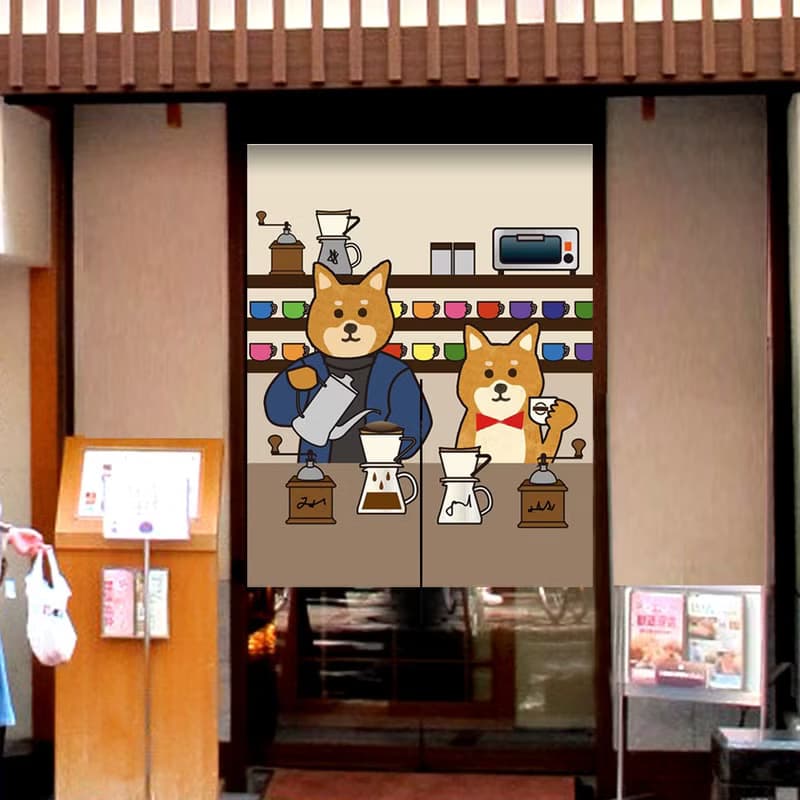 柴犬 咖啡 門簾