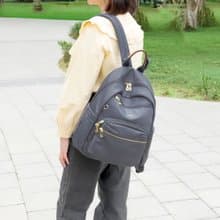 必buy寬側袋旅行休閒後背包03531(莫蘭迪灰)