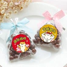 考試祝福All pass小禮物 戀戀米果巧克力 追分成功 金榜題名 2款