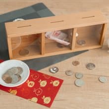 【三格存錢筒】零錢盒 存錢筒 撲滿 小費箱 存錢盒 實木零錢盒