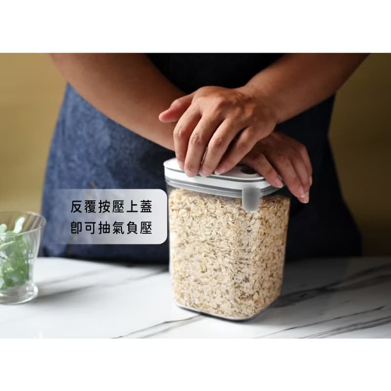 Can. Seal. 真空負壓保鮮罐 0.6L四件組 | 入厝 送禮 文創商品