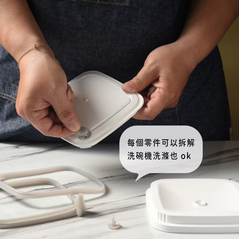 Can. Seal. 真空負壓保鮮罐 0.6L四件組 | 入厝 送禮 文創商品
