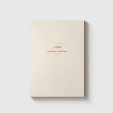 臺灣大學 NOTHING PLANNER 2026 日計畫 Original