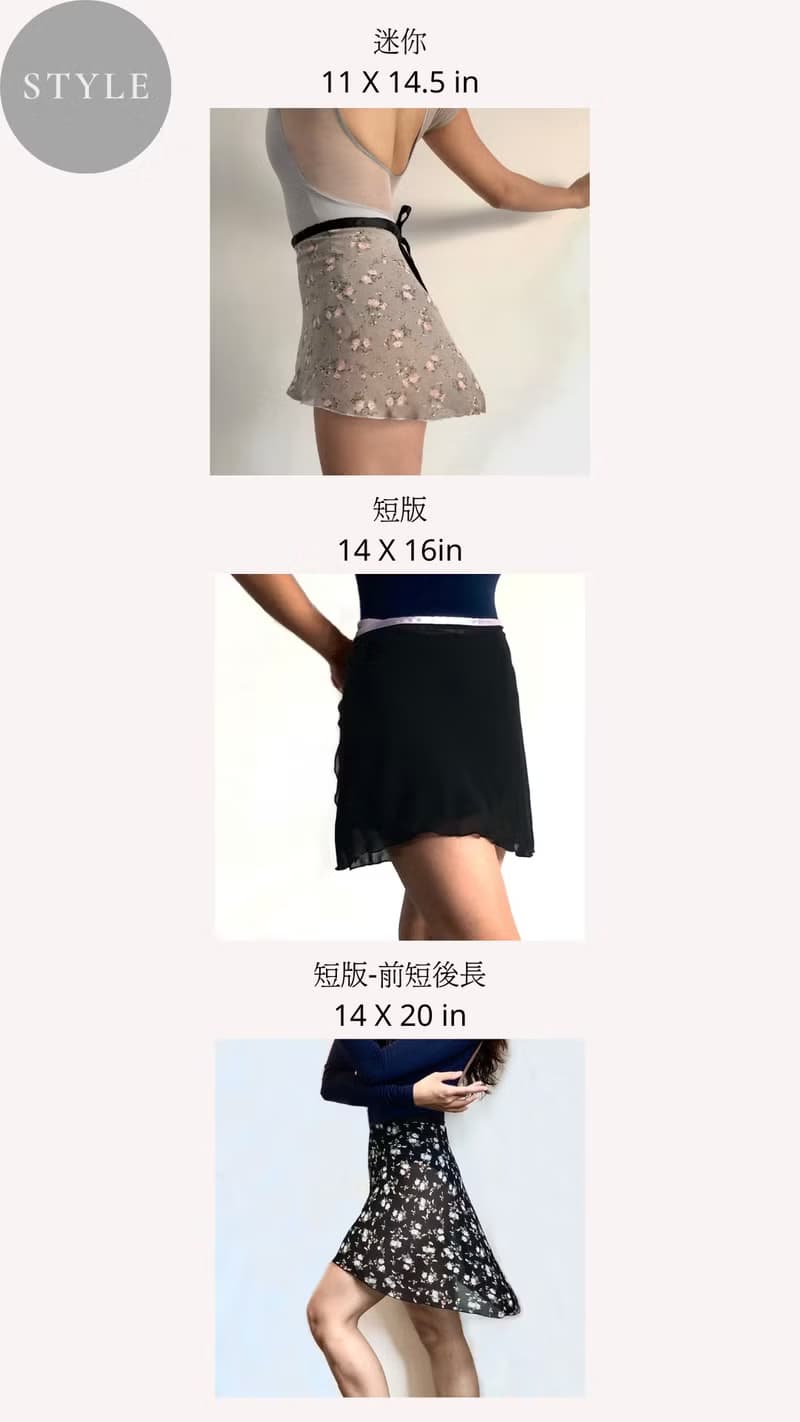 粉色小碎花